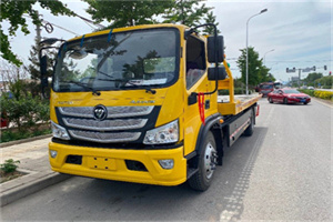 夷陵区汽车救援头像