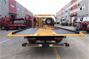 夷陵区附近汽车救援服务