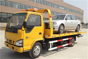 夷陵区道路救援一般怎么收费