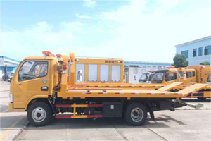 夷陵区送油救援服务