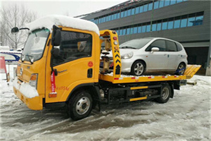 夷陵区附近道路救援服务